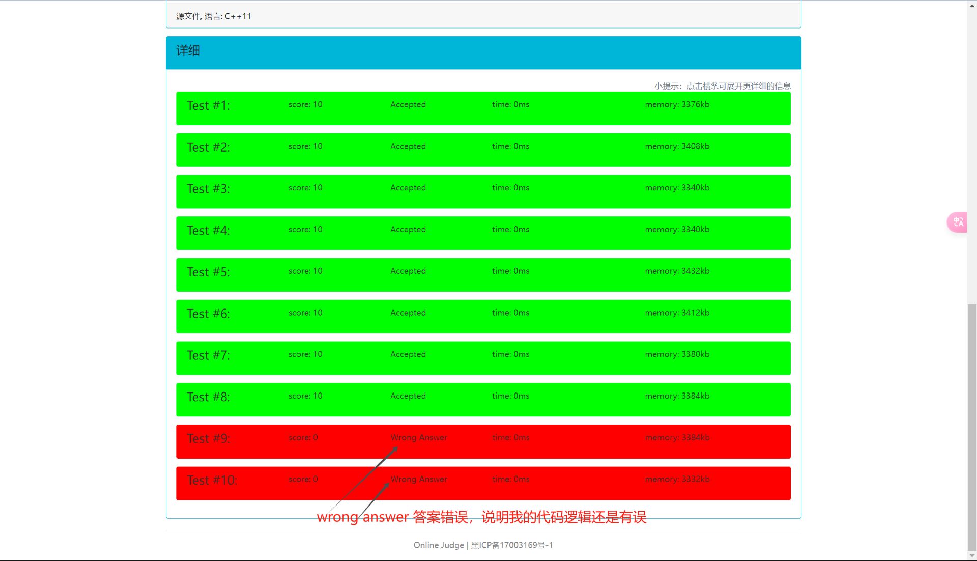 4.1-4-img